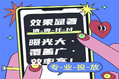 百度竞价成本控制，案例经验谈